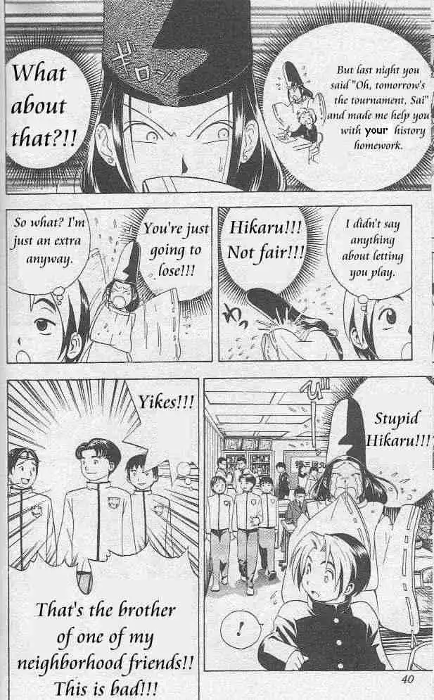 Hikaru no go Chapter 9 13